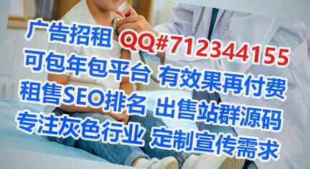 涪城代生婚庆公司